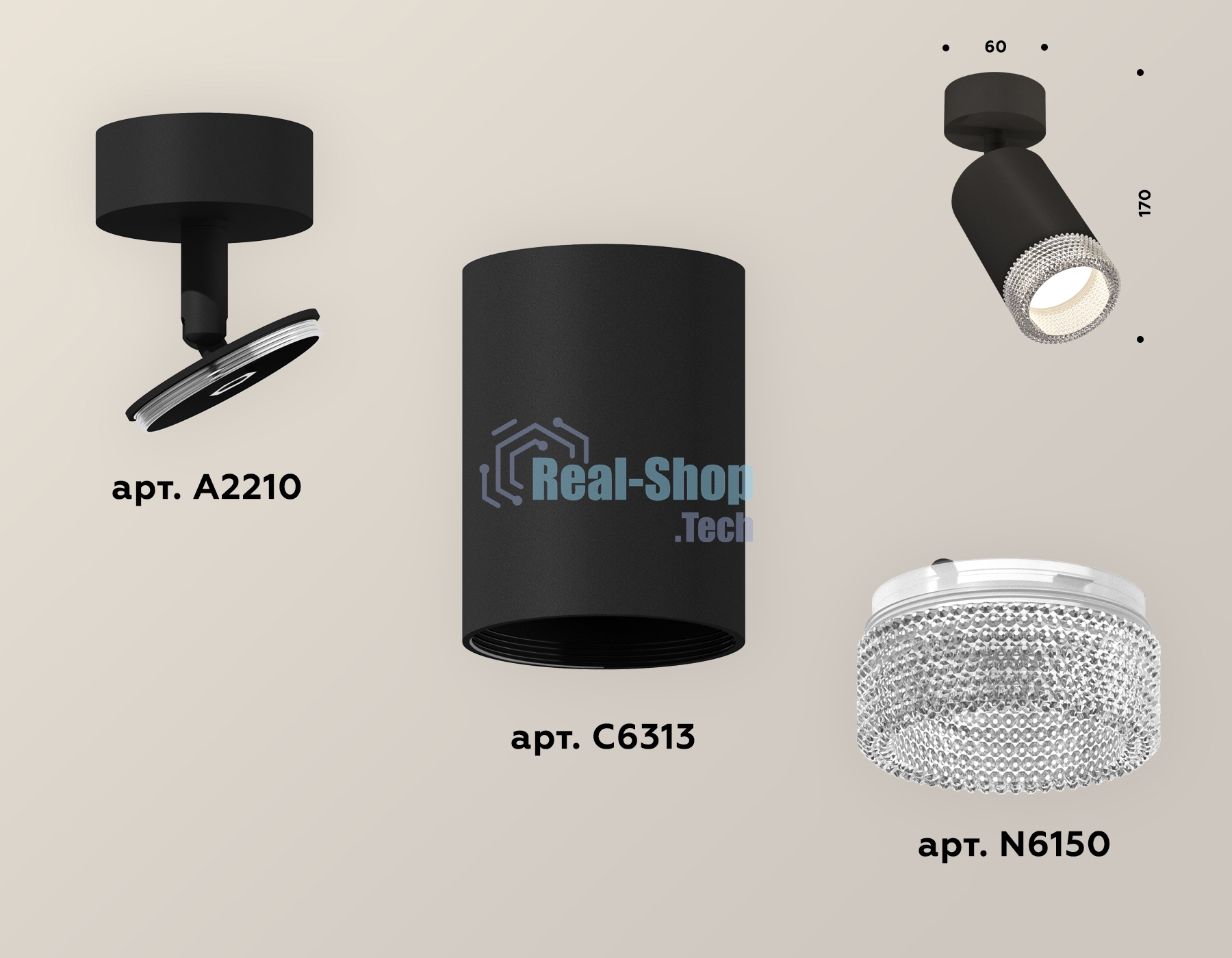 Светильник Ambrella Light XM6313001 SBK/CL черный песок/прозрачный MR16 GU5.3 (A2210, C6313, N6150)