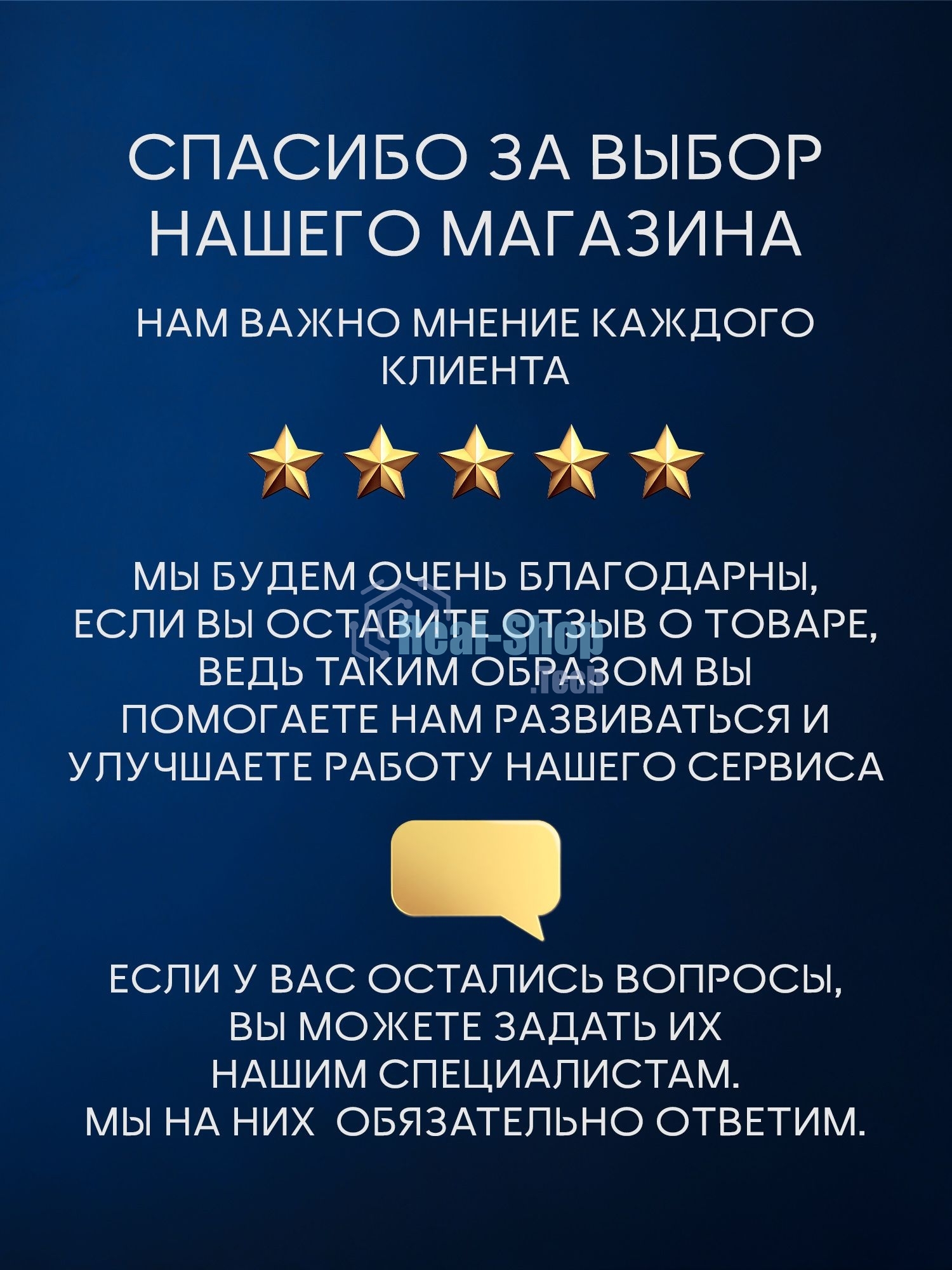 Комплект BAU 6 в 1: инсталляция BAU PRO, унитаз подвесной торнадо Bau Dream Hurricane-3, сиденье дюропласт микролифт, клавиша BAU Dream, черный матовый