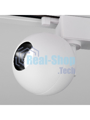 LTB76 / Светильник потолочный светодиодный Ball Белый 8W 4200K (LTB76) однофазный