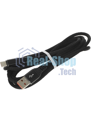 Кабель Digma DG-USBA-С-2M-27W USB (m)-USB Type-C (m) 2м черный