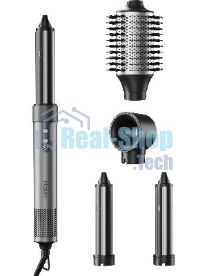 Фен-щетка Haier HHS-602 графитовый, 1400 Вт, 25 мм