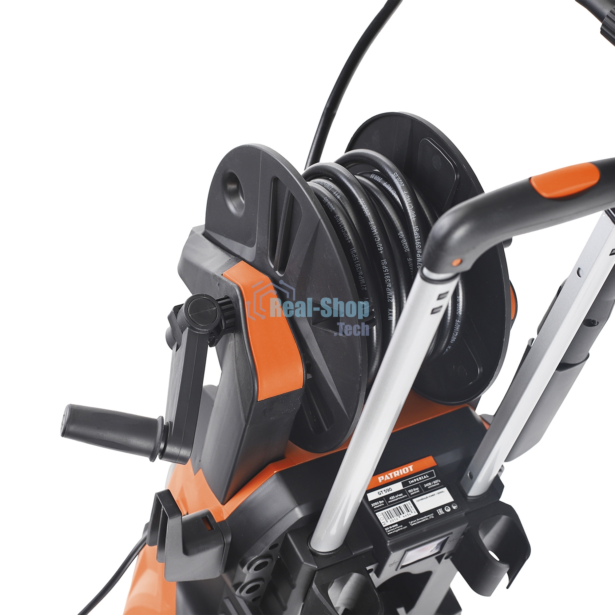 Минимойка Patriot GT590 Imperial 2050Вт