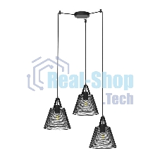 Светильник подвесной HIPER H155-2 3E2740Вт черный
