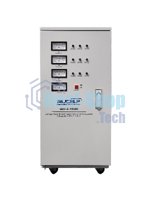 Стабилизатор RUCELF SDV-3-15000трехфазный 15000ВА