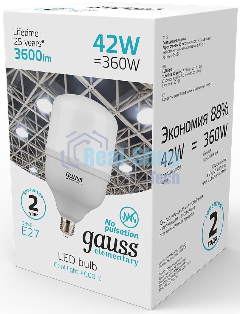 Лампа светодиодная Gauss Elementary T120 42Вт цок.:E27 цилин. 220B 3600K св.свеч.белый нейт. (упак.:1шт)