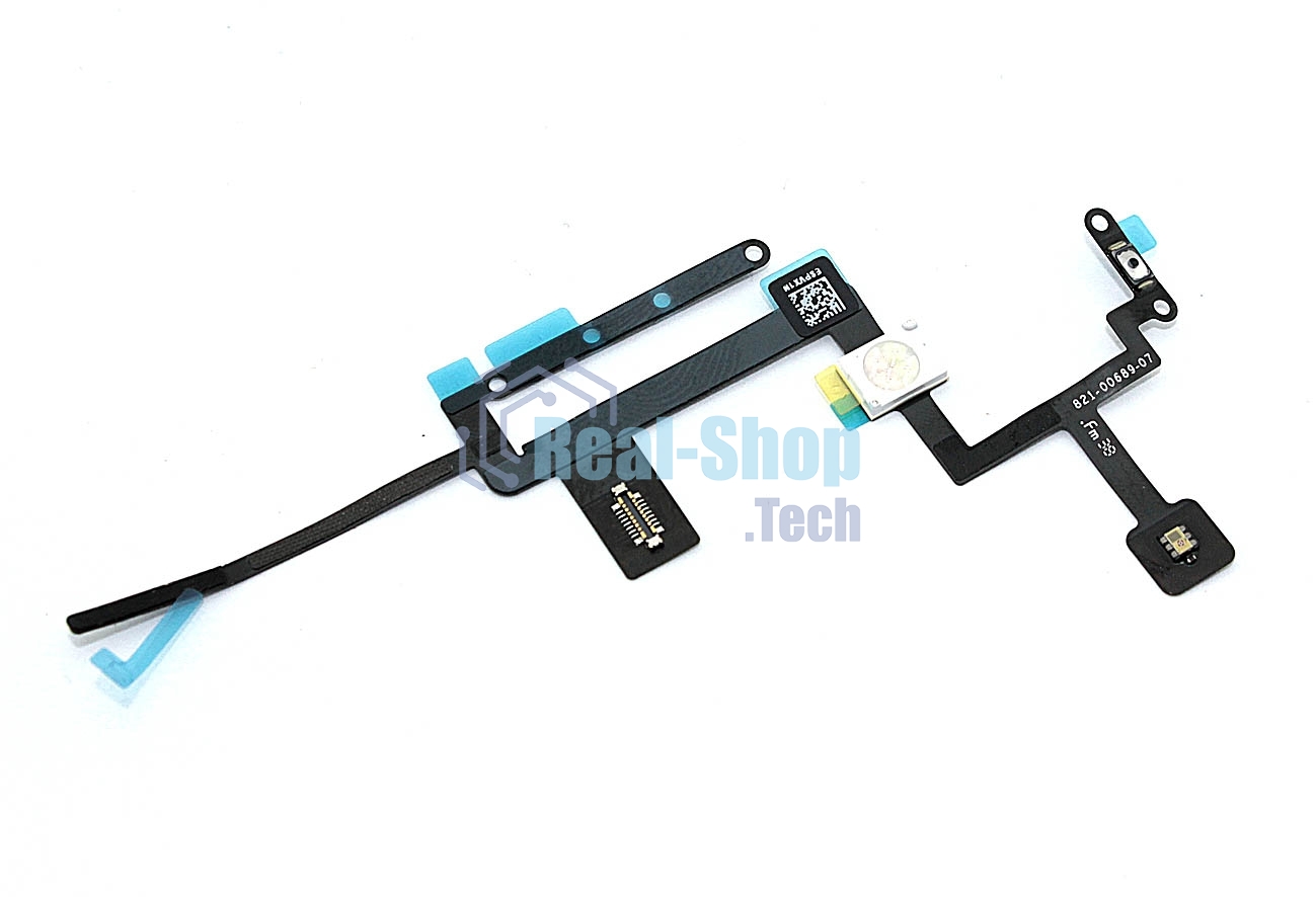 Шлейф кнопки включения и кнопок громкости для Apple iPad Pro 12.9 2017 (A1670, A1671)