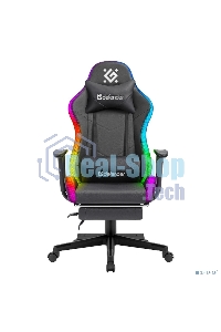 Кресло игровое Defender WATCHER черный