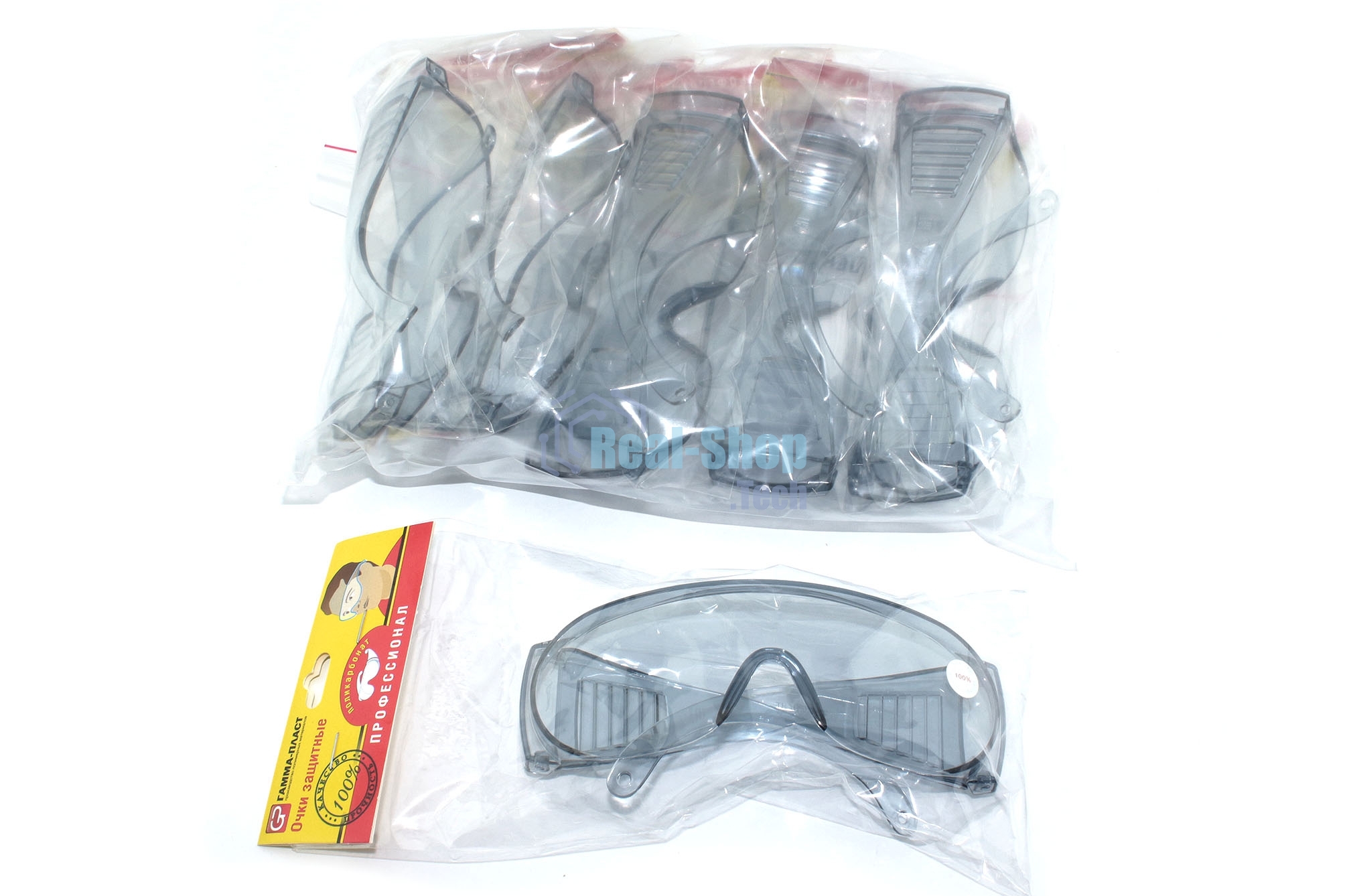 Очки защитные ПРОФЕССИОНАЛ дымчатые 5 шт