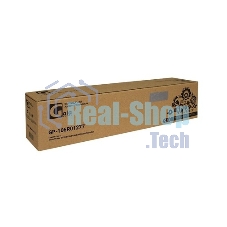 Картридж GalaPrint GP-106R01277 черный (6300 стр.) для Rank Xerox WorkCentre 5016/5020 (комплект из 2 шт.)