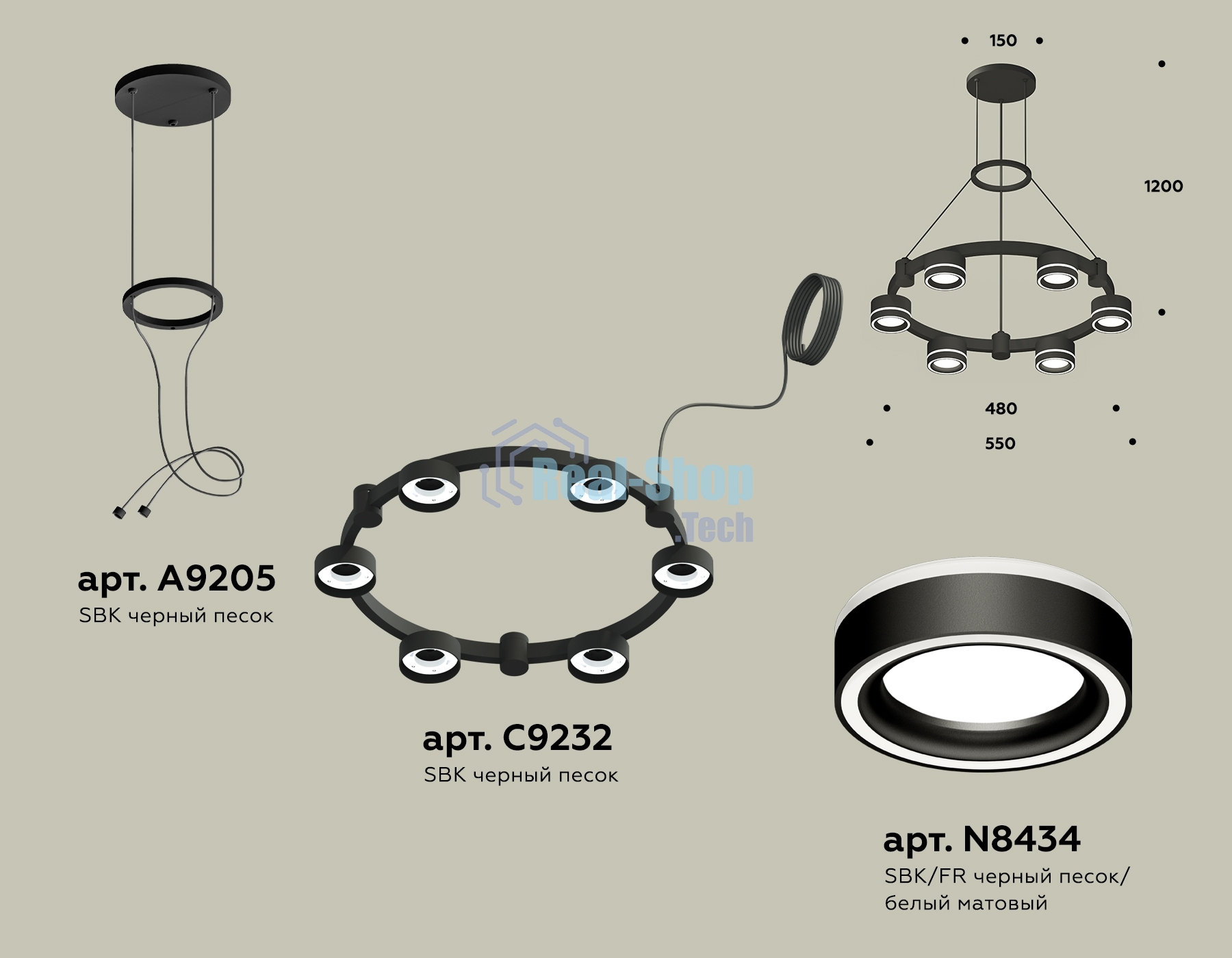 Светильник Ambrella light XR92051201/6 SBK/FR черный песок/белый матовый GX53 (A9205, C9232, N8434)