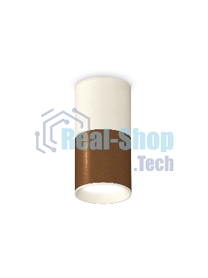 Светильник Ambrella Light XS6304060 SCF/SWH кофе песок/белый песок MR16 GU5.3  (C6304, C6301, A2010, N6101)