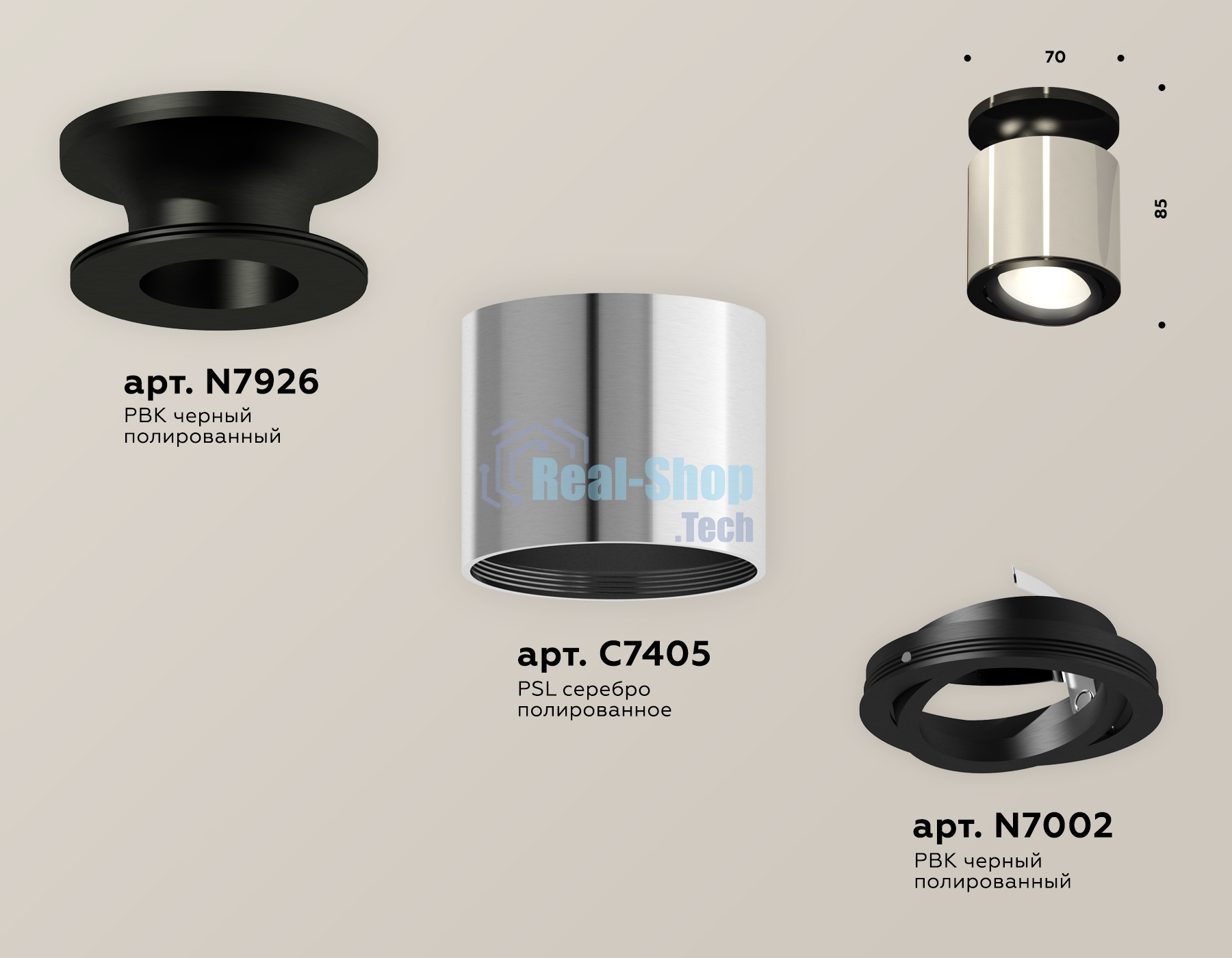 Светильник Ambrella Light XS7405020 PSL/PBK серебро полированное/черный полированный MR16 GU5.3 (N7926, C7405, N7002)