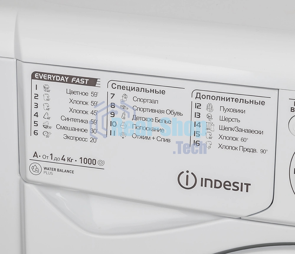 Стиральная машина Indesit EWUC 4105 CIS белый, загрузка фронтальная 4 кг, 1000 об/мин., класс: А