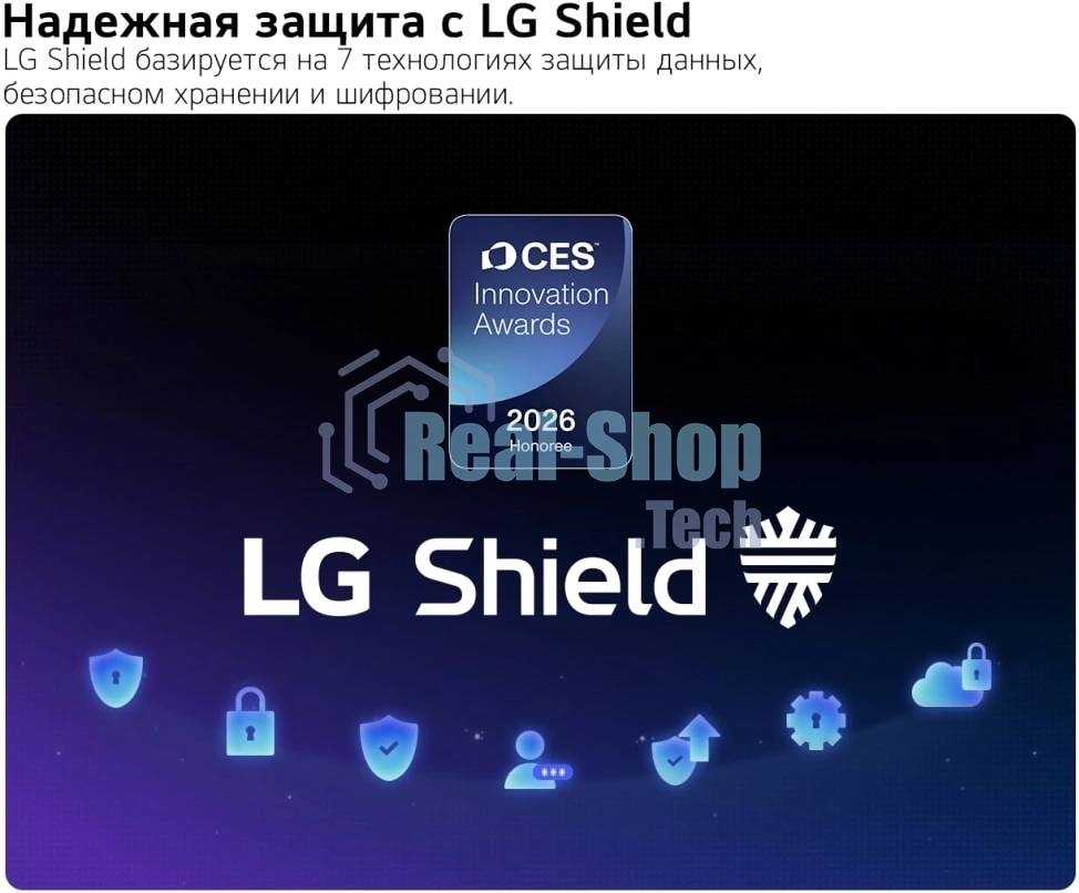 Телевизор LG 43NU900B6LA, 43