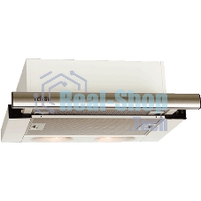 Вытяжка встраиваемая Elikor Интегра 50П-400-В2Л кремовый, 50 см, 400 куб. м/ч, 57 дБ