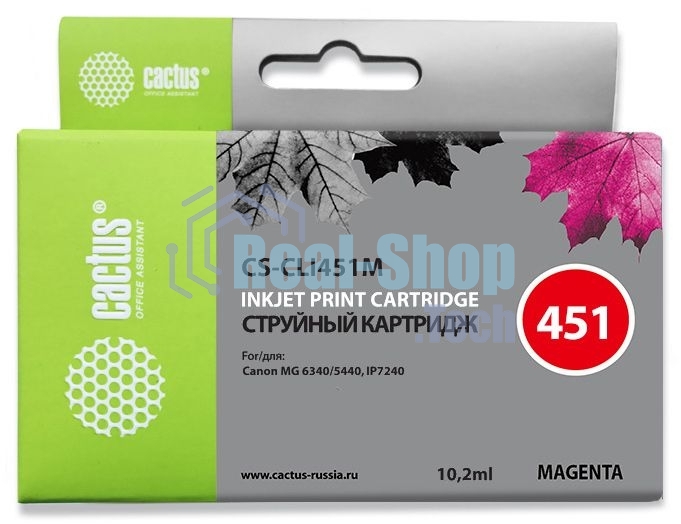 Картридж струйный Cactus CS-CLI451M пурпурный (10.2 мл) для Canon MG 6340/5440/IP7240