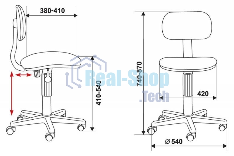 Кресло Бюрократ CH-201NX/FlipFlop_P розовый сланцы FlipFlop_P