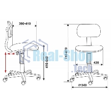 Кресло Бюрократ CH-201NX/FlipFlop_P розовый сланцы FlipFlop_P