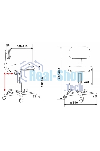 Кресло Бюрократ CH-201NX/FlipFlop_P розовый сланцы FlipFlop_P