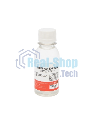 Флюс для пайки Rexant 