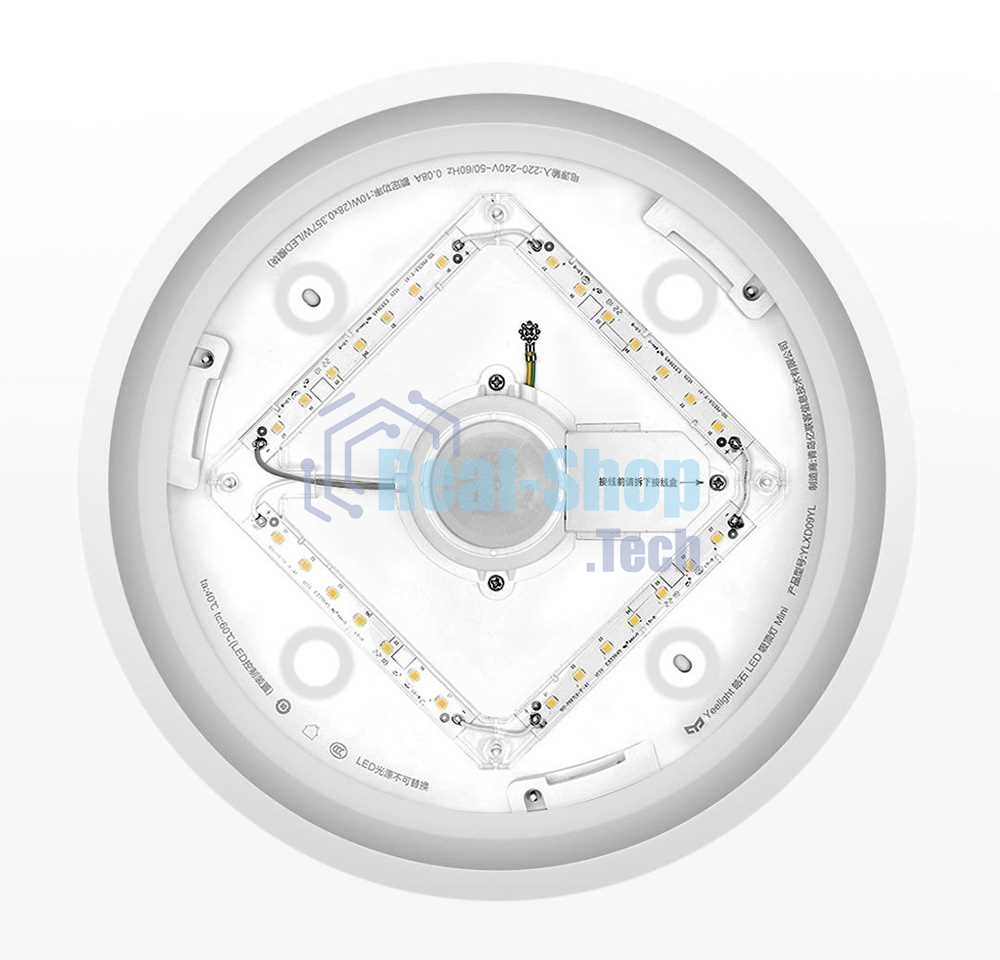 Умный светильник Yeelight YLXD09YL потолоч. белый