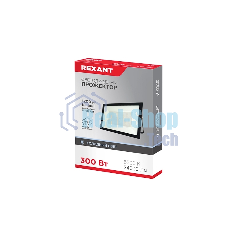 Прожектор Rexant LED 300 w 24000 Лм 6500 K черный корпус