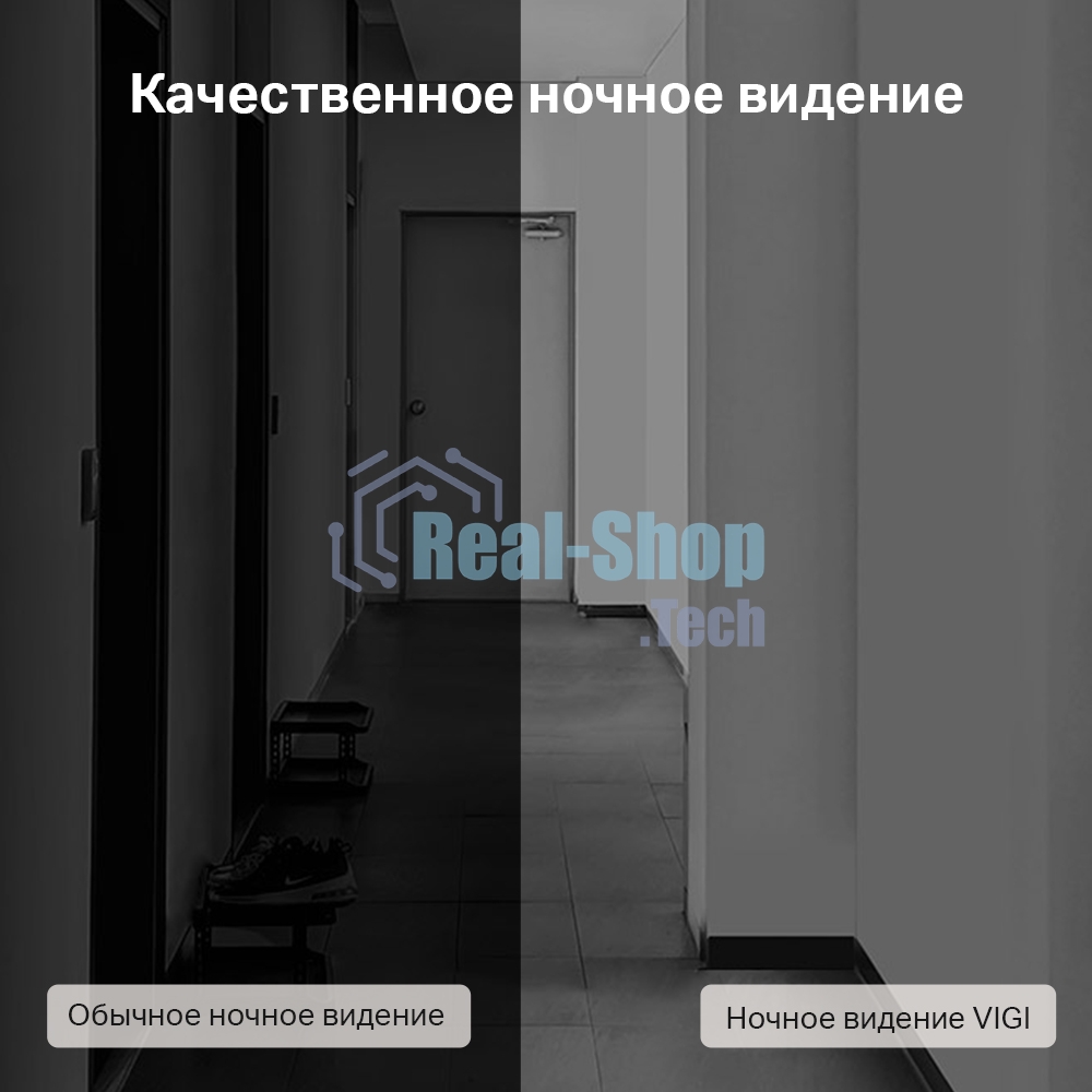 Турельная IP камера TP-Link VIGI C400HP-4 VIGI, 3 МП