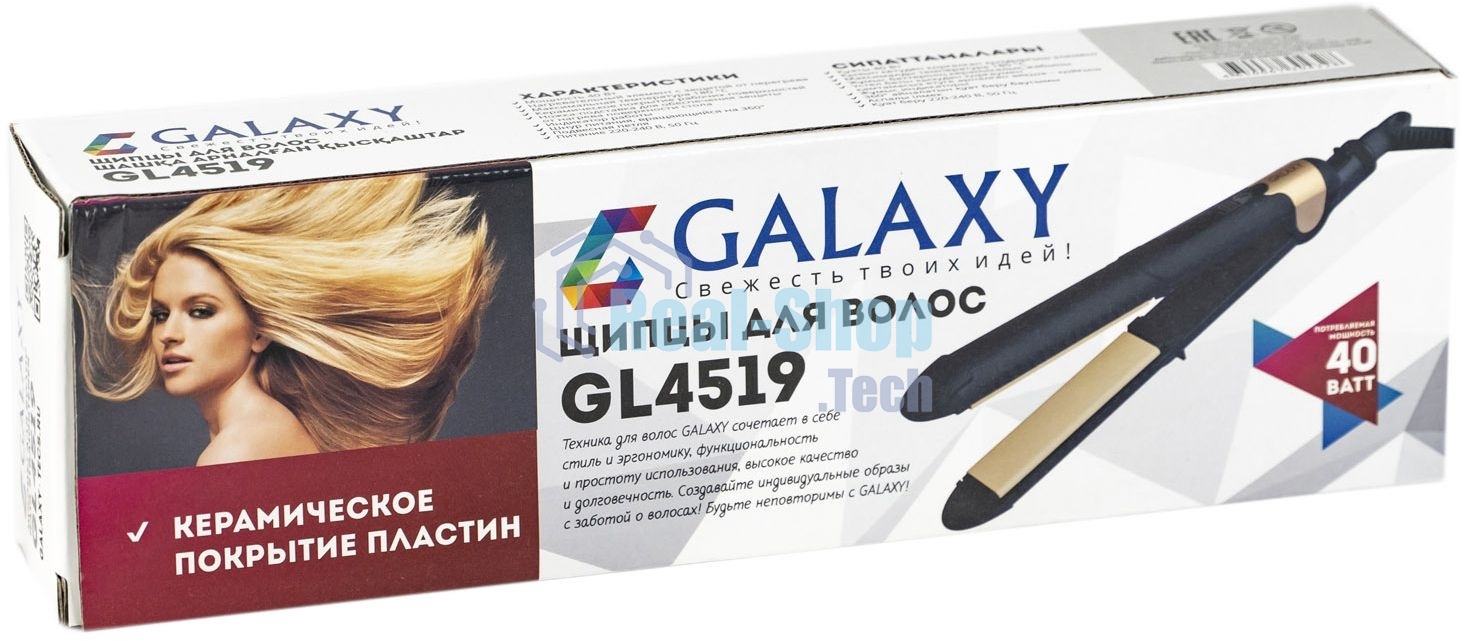 Щипцы для волос Galaxy Line GL 4519, черный, 40 Вт, максимальная температура 180°С, керамическое покрытие поверхностей, индикатор работы, ножка-подставка для обеспечения защиты от нагрева поверхности стола, шнур питания, вращающийся на 360°, подвесная пет