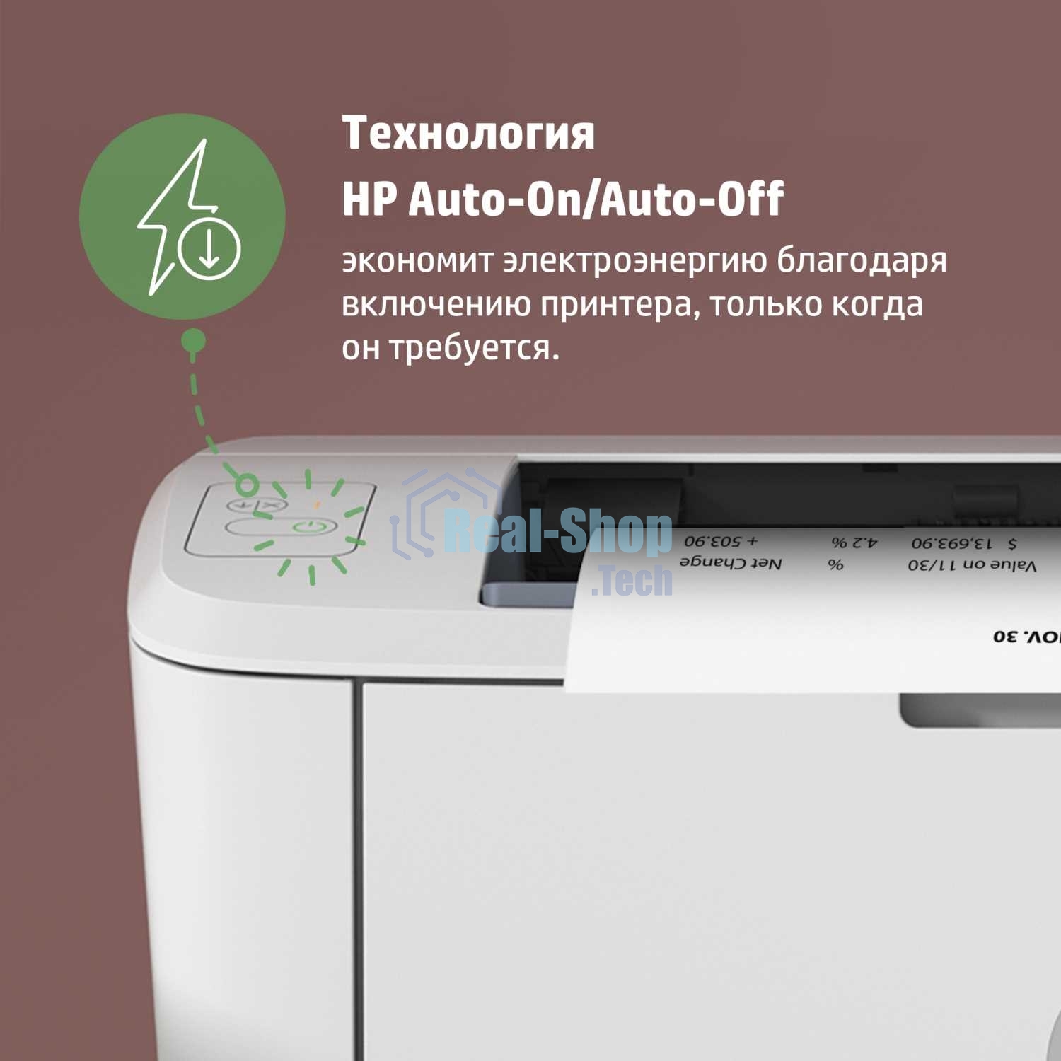 Принтер лазерный HP LaserJet M111a (7MD67A), А4, ч/б, печ. до 20 стр/мин., 600 x 600 dpi, USB