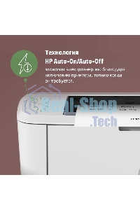 Принтер лазерный HP LaserJet M111a (7MD67A), А4, ч/б, печ. до 20 стр/мин., 600 x 600 dpi, USB