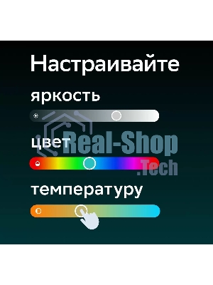 Умная лампа Sber A60 SBDV-00115 E27 9Вт 806lm Wi-Fi (упак.:1шт) (SBDV-00115)