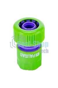 Набор для подключения шланга Palisad 3/4