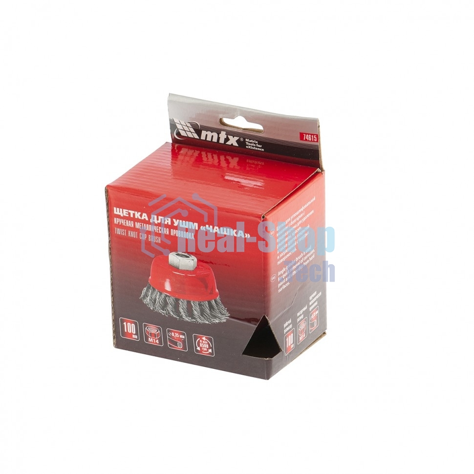 Щетка Matrix для УШМ, 100 мм, М14, Чашка, крученая проволока 0,35 мм