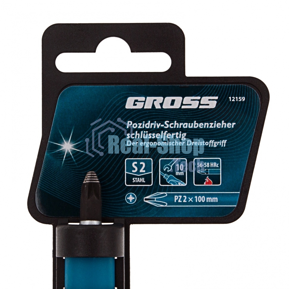 Отвертка Gross PZ2x100 мм, S2, 3к ручка