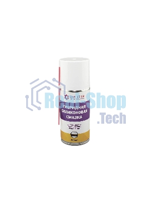 Гибридная силиконовая смазка спрей EXPERT-CM 210 мл.