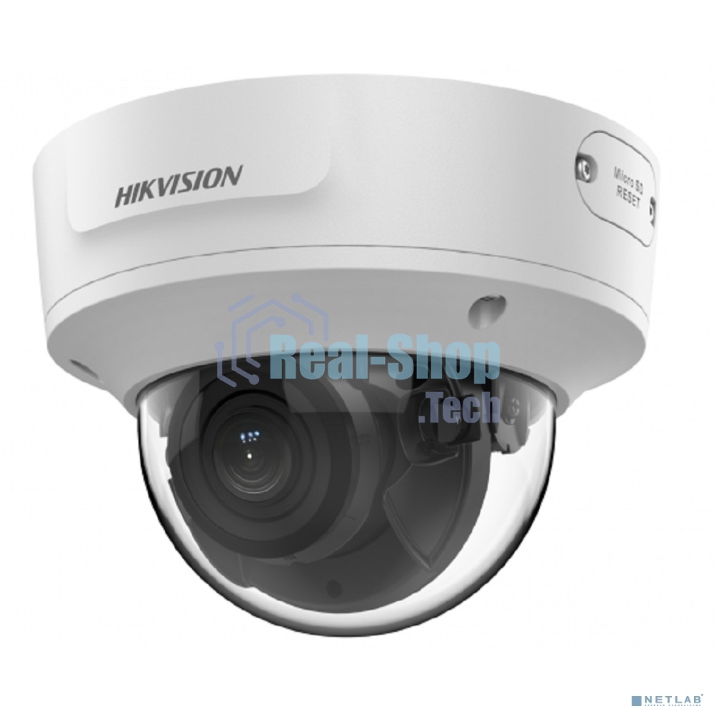Видеокамера IP Hikvision DS-2CD2723G2-IZS 2.8-12мм цветная