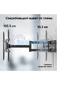 Кронштейн ONKRON M8L черный