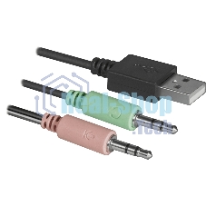 Акустическая система Defender 2.0 SPK-190 черный