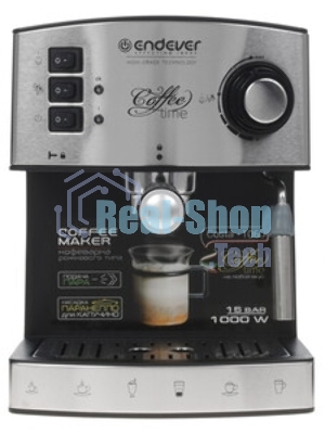 Кофеварка рожковая Endever Costa-1060 черный/стальной, исп. кофе - молотый, 1.6 л, 1000 Вт, 20 бар