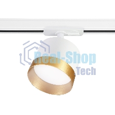 Трековый однофазный светильник Ambrella light GL5361 WH/GD белый/золото GX53 max 12W