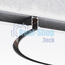 Slim Magnetic Шинопровод встраиваемый (черный) (? 800мм) 85158/00