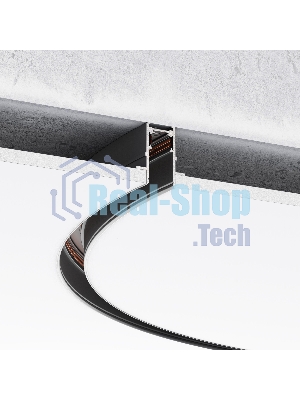 Slim Magnetic Шинопровод встраиваемый (черный) (? 800мм) 85158/00