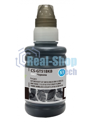 Чернила Cactus CS-GT51BKB черный100мл для DeskJet GT 5810/5820/5812/5822