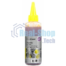 Чернила Cactus CS-I-BT5000Y желтый 100мл для Brother DCP-T300, DCP-T500W,DCP-T700W, MFC-T800W