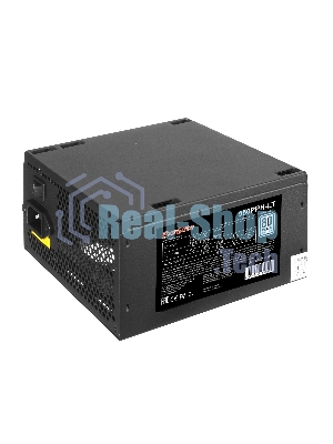 Блок питания ExeGate 550PPH-LT-S (EX282042RUS-S), 550Вт, 80 PLUS, 120мм, черный