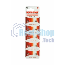Батарейка Rexant LR50, AG0, LR521, G0, 379, SR521W