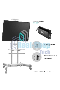 Стойка для телевизора с кронштейном ONKRON TS1552 40