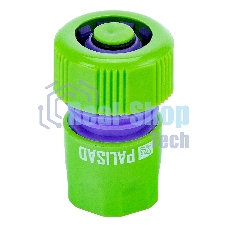 Набор для подключения шланга Palisad 3/4