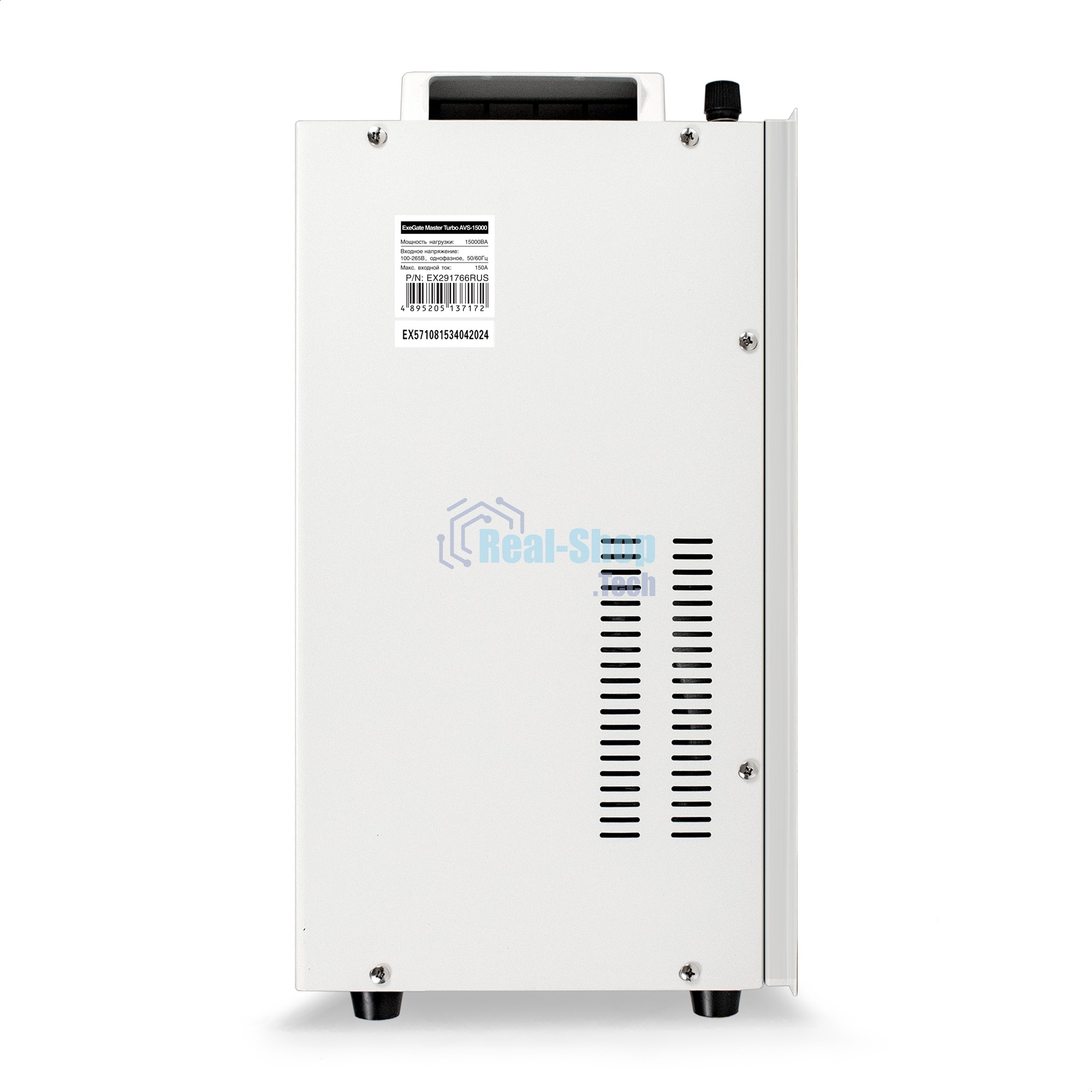 Стабилизатор напряжения настенный ExeGate Master Turbo AVS-15000 (15000ВА, вход 100-265В, цветной дисплей, выход 220В±8%, КПД 98%, 5 уровней защиты, задержка, усиленный метал.корпус, 1*Schuko+клем.колодка, RTL)