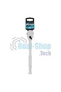 Ключ-трещотка Gross 1/2